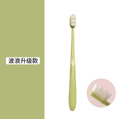 Picture of Super Soft Microfiber Toothbrush