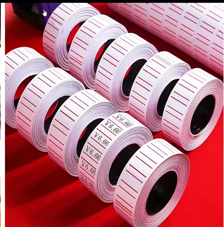 Picture of Price Tag Sticker 2pc