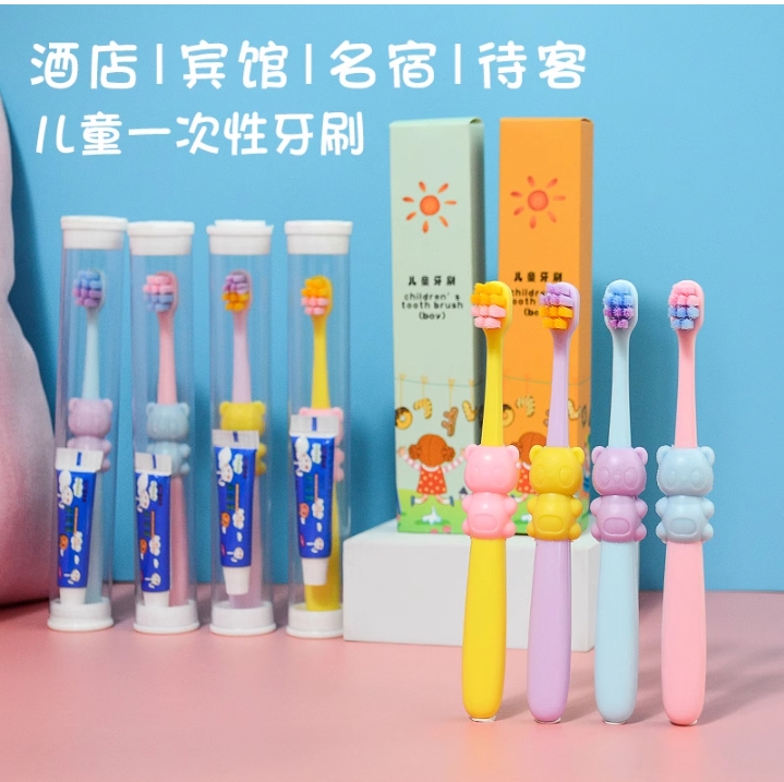 Picture of Soft Baby Toothbrush with Case