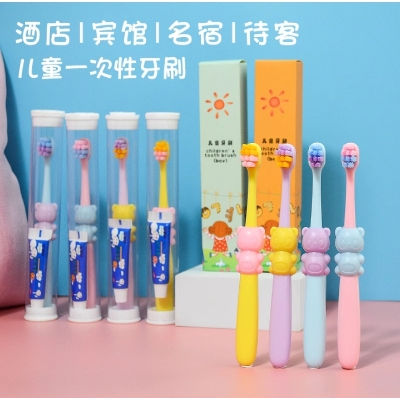 Picture of Soft Baby Toothbrush with Case