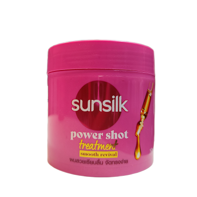 Picture of Sunsilk Power Shot (Smooth Revival)