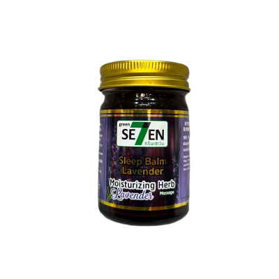 Picture of Seven Sleep Balm (Lavender 50g)