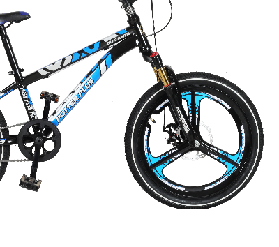 Picture of Duranta Steel 1-Speed Potter Plus M/W 20" Blue Bicycle
