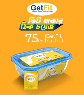 Picture of GETFIT Powder Box - 75pcs