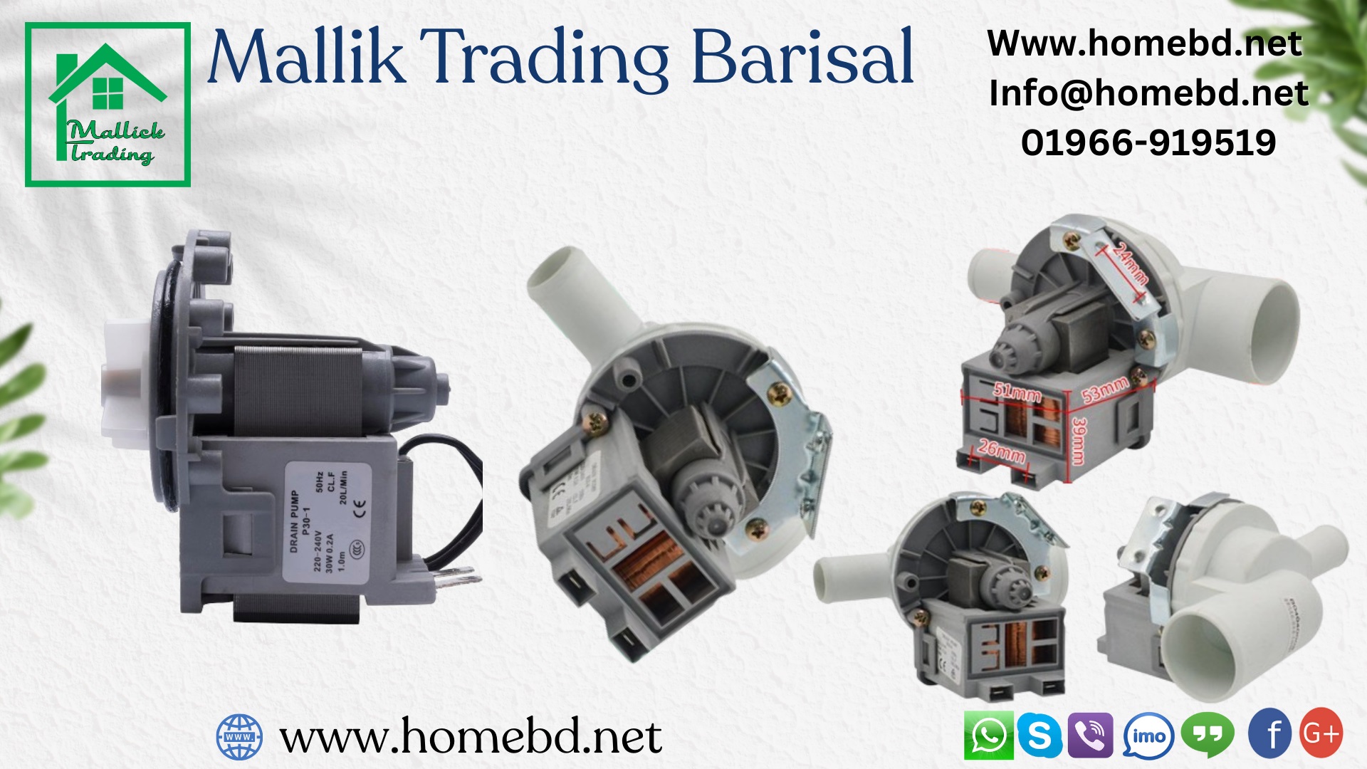 Washing Machine Drain Pump, Drain Motor Pump, Drain motor, AC220-240V 50/60Hz Drain pump for washing machine