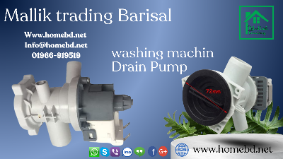 Washing machine drain pump & motor. water drain pump. washing machine motor pump. Water Drain Pump. water drain motor for washing machine