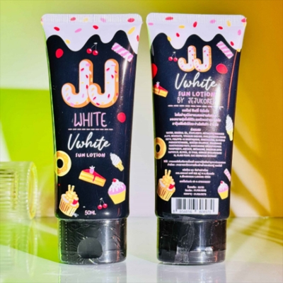 Picture of JJ White Sun Lotion (White)