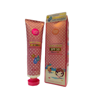 Picture of Cathy Doll SPF 50 Whitening Sunscreen (60ml)