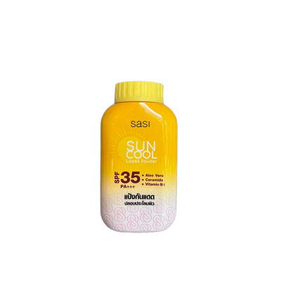 Picture of Sasi Face Powder (Sun Cool)