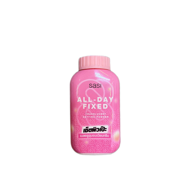 Picture of Sasi Face Powder (All-Day Fixd)