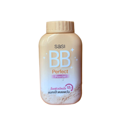 Picture of Sasi Face Powder (BB)