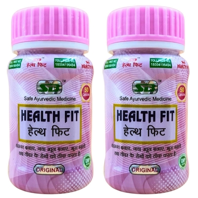 Picture of Ayurvedic Health Fit Capsule for Men & Women  50caps + 50caps | Pack of 2