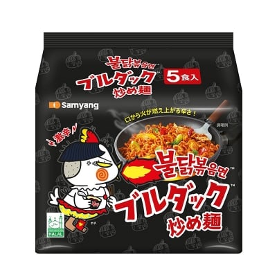 Picture of Samyang Hot Chicken Ramen Buldak Fire Noodles, (5 X 140 Grams)5 Pack