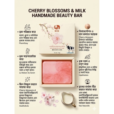 Picture of CHERRY BLOSSOMS & MILK HANDMADE BEAUTY BAR 100g