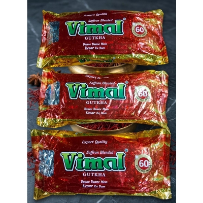 Picture of Vimal Gutkha Pan Mosla Export Quality 180 pice (Dubai)