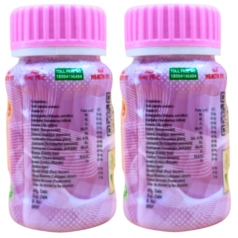 Picture of Ayurvedic Health Fit Capsule for Men & Women  50caps + 50caps | Pack of 2