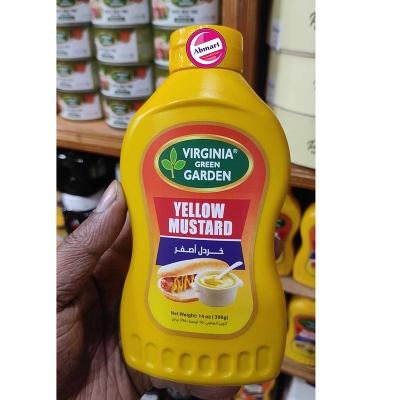 Picture of Virginia Green Garden Yellow Mustard 396g