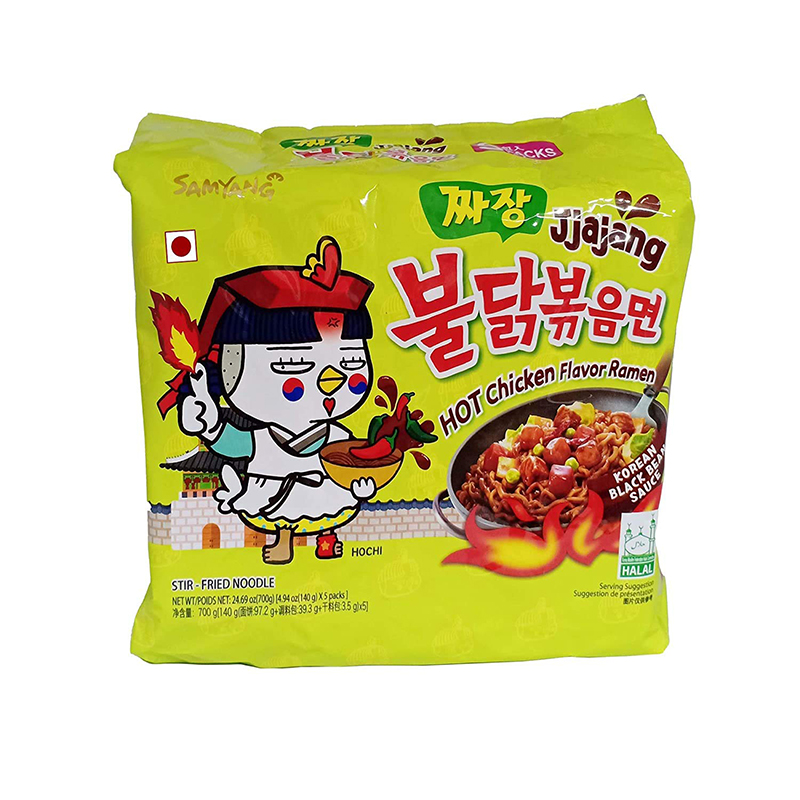 Picture of Sam Yang Jjajang Hot Chicken Flavour Ramen Instant Korean Noodles - 140Gm*5Pack (5Pack Combo) (Imported)