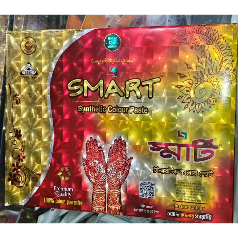 Picture of Smart Synthetic Colour Paste 100% Clour Gurantee (35g×12)Pice