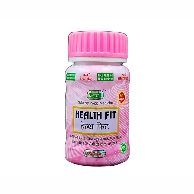 Picture of Helfit helfit 1 pack ( 50 cap)