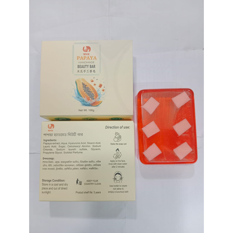 Picture of Papaya Handmade Beauty Bar 100g