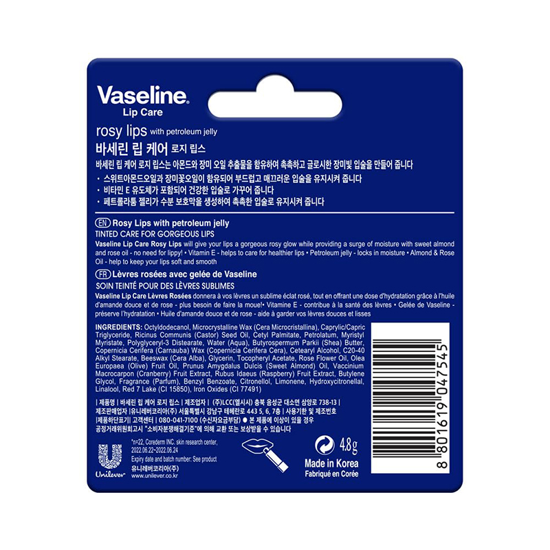 Picture of Vaseline Lip Therapy Stick Rosy Lips 4.8g