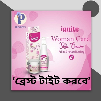 Picture of Ignite Natural Women Care Skin Cream Fullet & Natural Looking