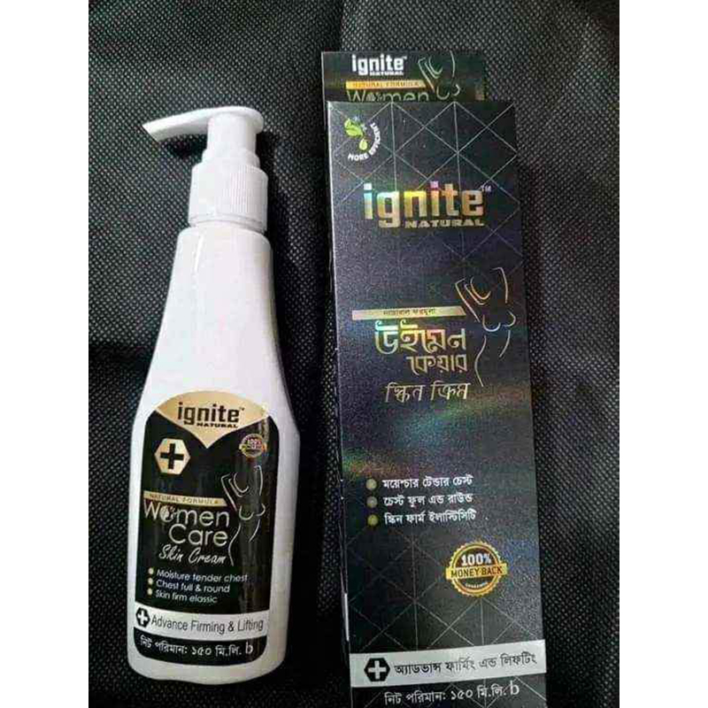 Picture of Ignite Natural Women Care Skin Cream Fullet & Natural Looking