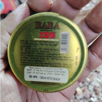 Picture of BABA 120 pan masla - 10 gm(Ind)