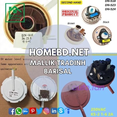 Washing Machine Pressure Switch DPS-KS2A. Pressure Sensor DC96-01703C Washer Water Level Sensor Switch. Pressure Sensor Switch.  Samsung Washer. LG Washer,