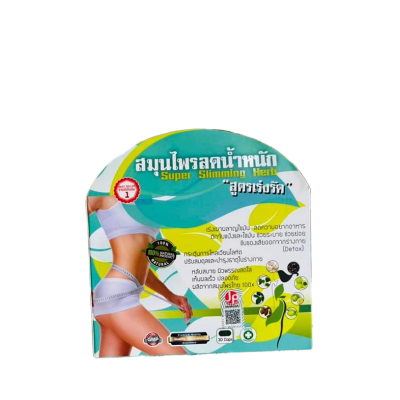 Picture of Slimming Capsule (Super Slim)