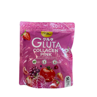 Picture of Gluta Collagen Pink (Pink)