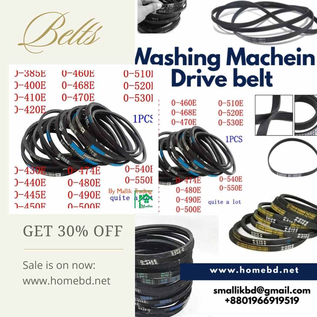 Washing Machine Drive Drum Belt. Washing Machine Drive Belt. washing machine belt. 5PJE1270