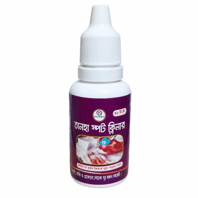 Picture of Tanha Spot Cleaner for White Clothes 40ml