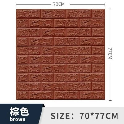Picture of Brown 3D Foam Wall Sticker 77x70cm 3.5mm Thick Waterproof Brick Panel