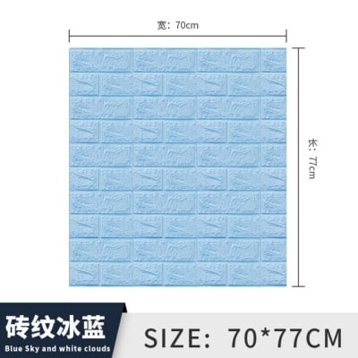 Picture of Blue 3D Foam Wall Sticker 77x70cm 3.5mm Thick Waterproof Brick Panel