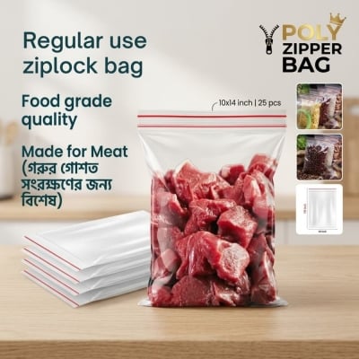 Picture of 10x14 Poly Zipper Bag 25 Pcs Pack