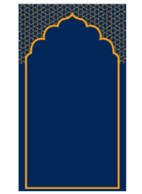 Picture of Pocket/ Travel Prayer Mat (পকেট জায়নামাজ)- Navy Blue