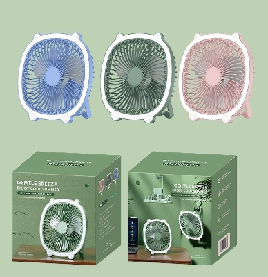 Picture of GENTLE BREEZE FILL Light Fan Rechargeable