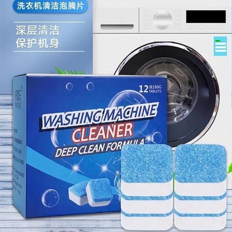 Picture of 1box Washing Machine Cleaner - 12 Pcs Washing Machine Cleaning Washer Cleaning Detergent Effervescent Tablet Washing Machine Slot Cleaning Tablet (12pcs)