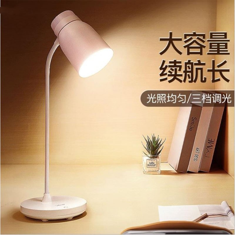 Picture of YAGE YG-T119 Eye Protection Soft LED Light Desk Lamp - Green