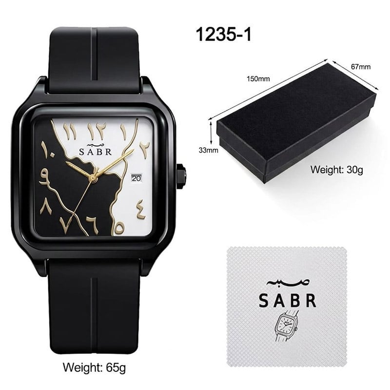 Picture of SABR Date Square Islamic Arabic Dial watch  with Date