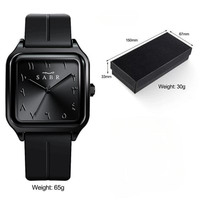 Picture of Islamic Arabic Dial SABR watch (Black& silver edition) with premium box