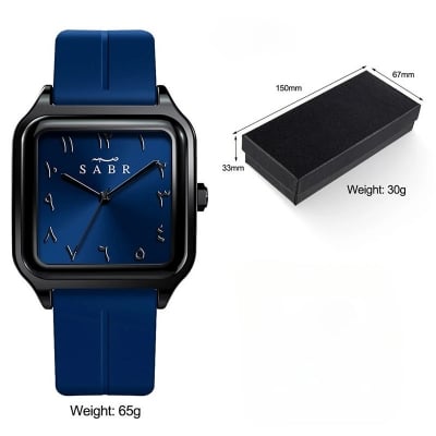 Picture of Islamic Arabic Dial SABR watch (Black& silver edition) with premium box