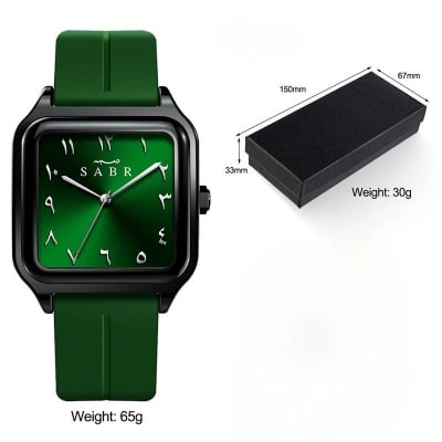 Picture of SABR Square Islamic Arabic Dial watch (Black& silver edition) with premium box