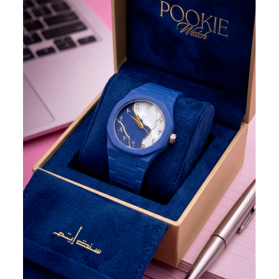 Picture of Most Trending Girls Pink Arabic Aura Watch For Womens - Watch For Women - Women watch - Ledis Watch - Watch - Girl Watch- Pink women Watch
