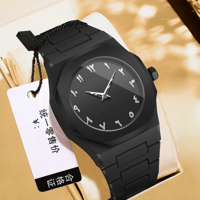 Picture of Arabic Watch Waterproof Men's Quartz Watch Black PC Plastic watch for men - Aura Arabic Watch - Black