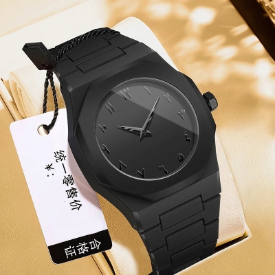 Picture of Arabic Watch Waterproof Men's Quartz Watch Black PC Plastic watch for men - Aura Arabic Watch - Black