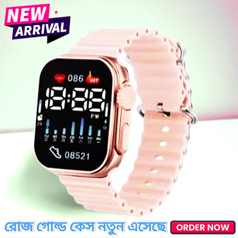 Picture of Anti-Air LED Digital Sports Watch ,  Water Resistance LED Wrist Watch - Watch - Watch For Men - Watch For Men