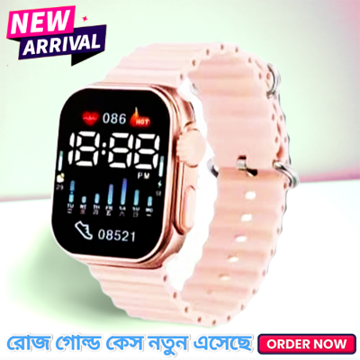 Picture of Anti-Air LED Digital Sports Watch ,  Water Resistance LED Wrist Watch - Watch - Watch For Men - Watch For Men
